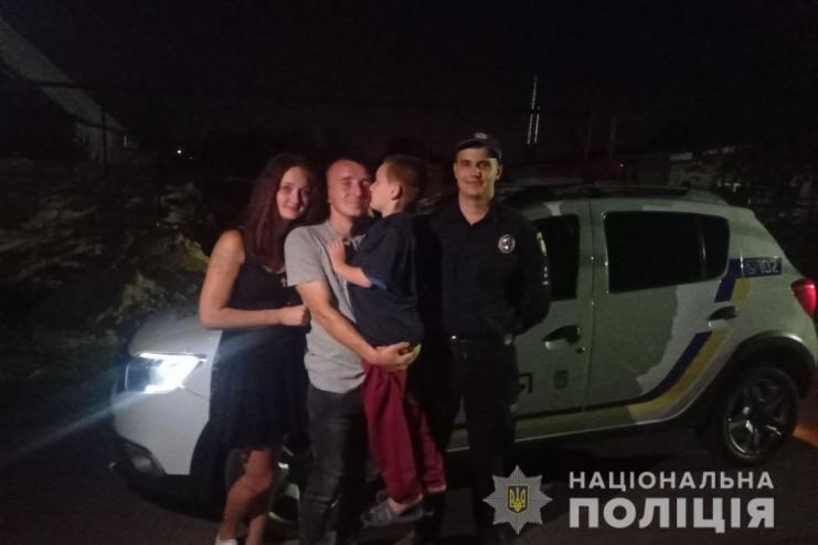 В Одеській області поліція та громадськість за лічені години розшукали 7-річного хлопчика
